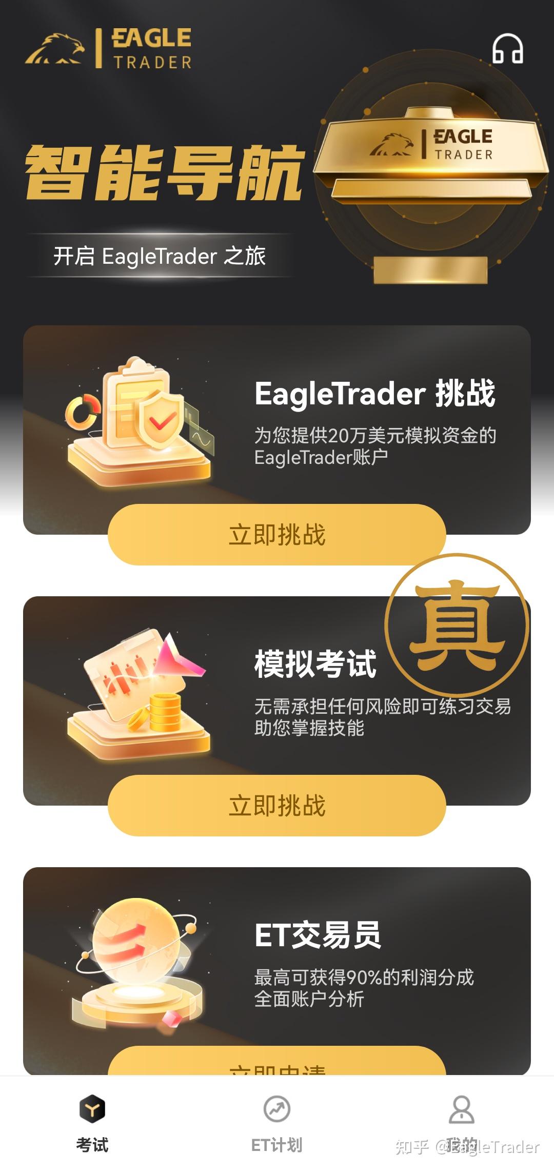 ��γ������ֻ��ƽ�
